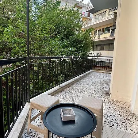 Appartement Netflix Balcony Serres